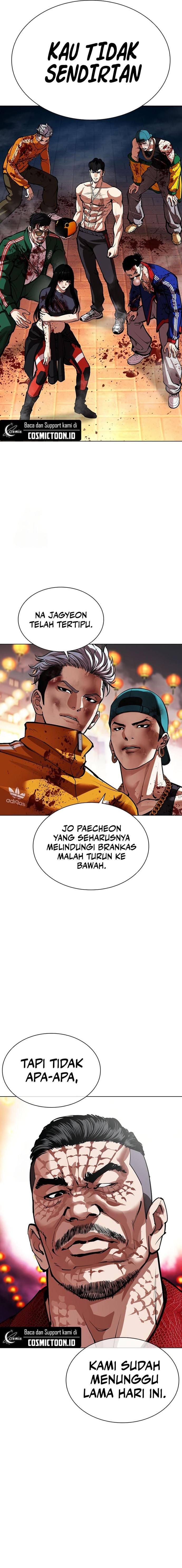 Lookism Chapter 572 - halaman 6