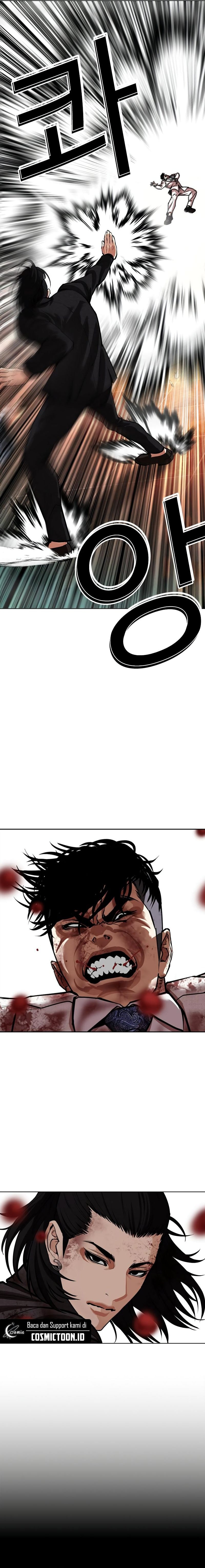 Lookism Chapter 573 - halaman 20
