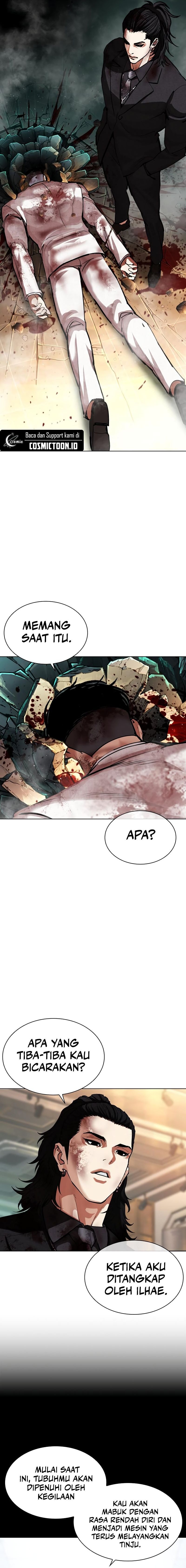 Lookism Chapter 573 - halaman 30