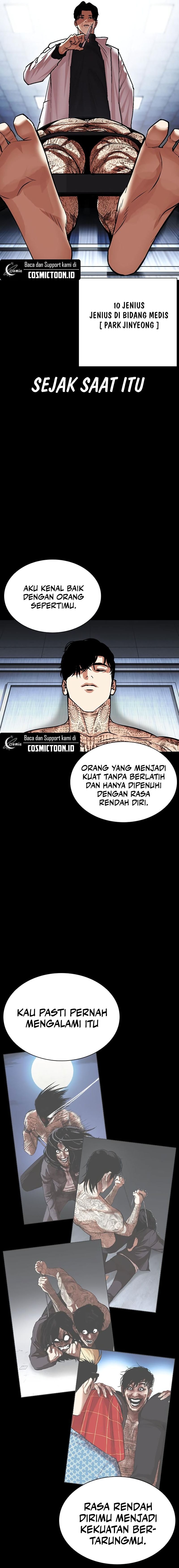 Lookism Chapter 573 - halaman 31