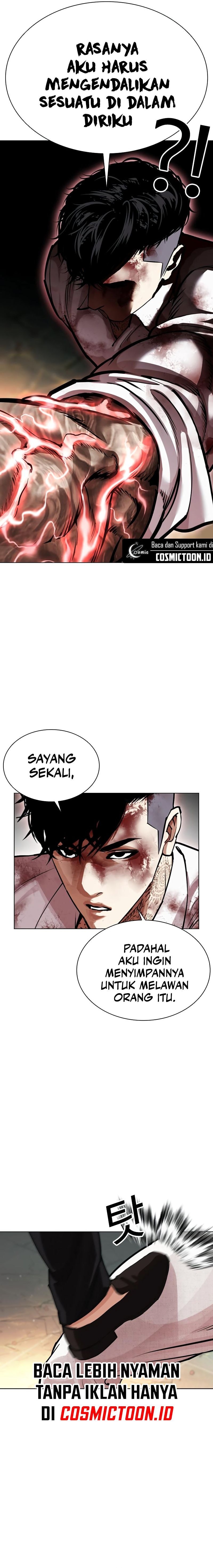 Lookism Chapter 573 - halaman 35