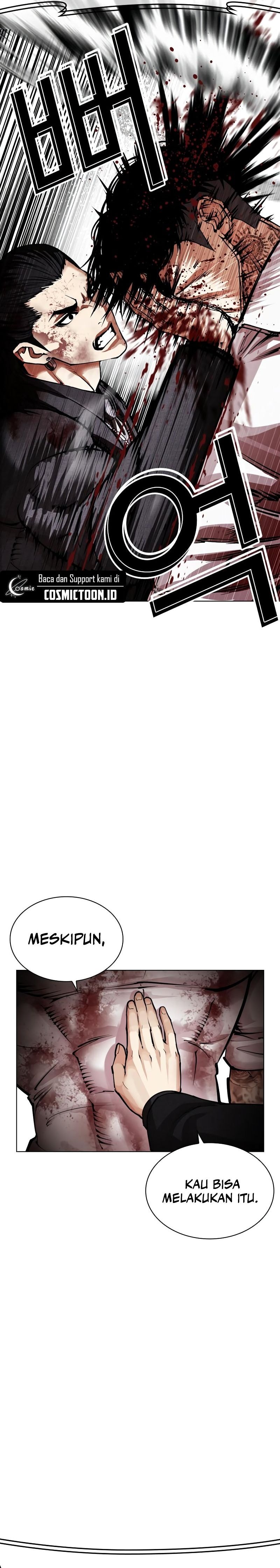 Lookism Chapter 573 - halaman 40
