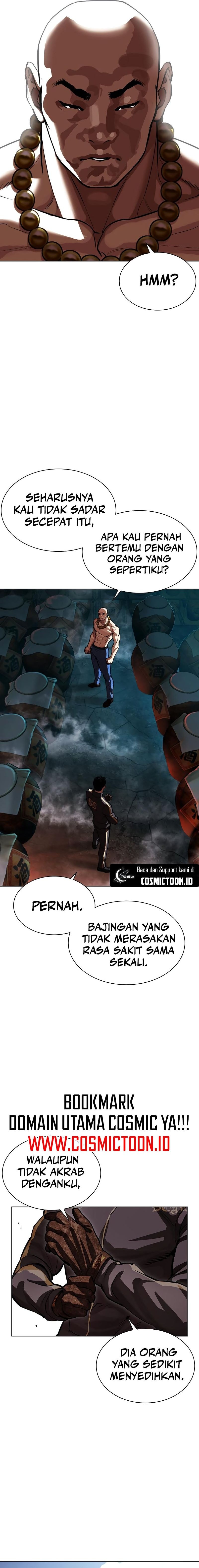 Lookism Chapter 573 - halaman 48