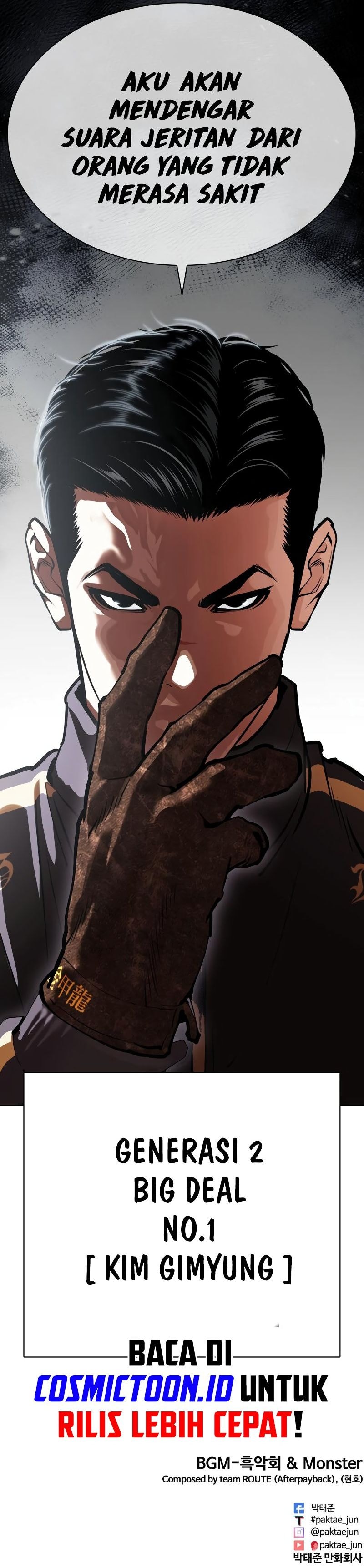 Lookism Chapter 573 - halaman 51