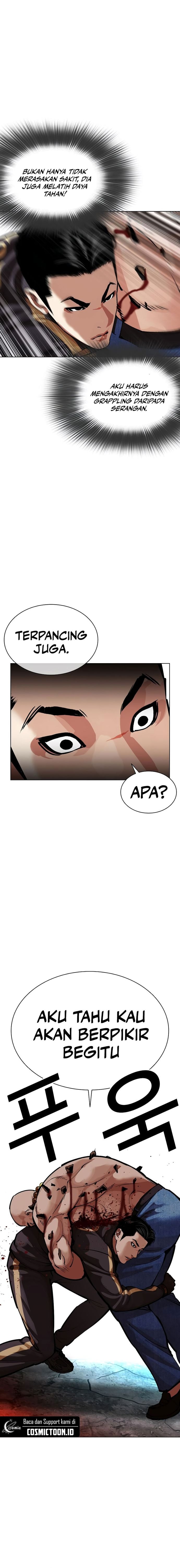 Lookism Chapter 574 - halaman 11