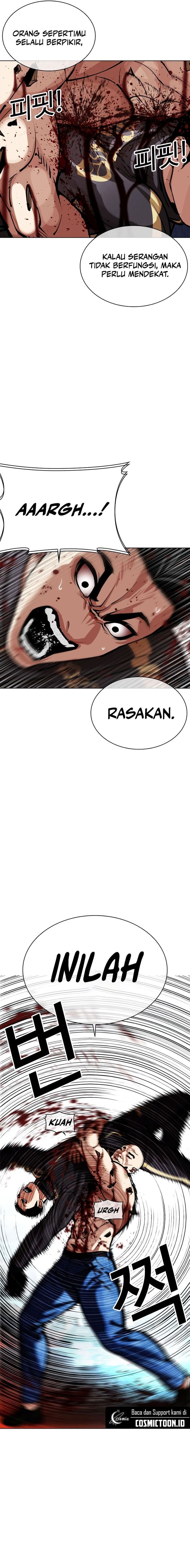 Lookism Chapter 574 - halaman 12