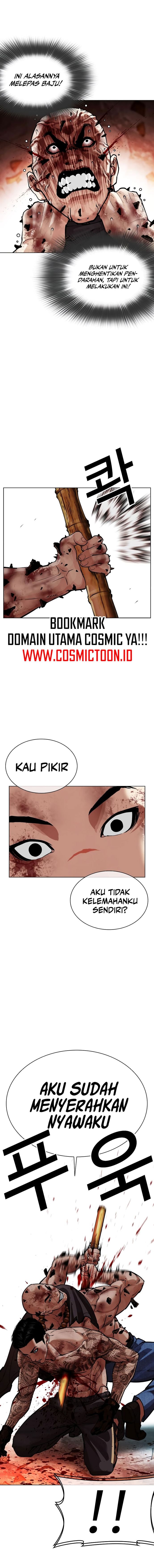 Lookism Chapter 574 - halaman 19