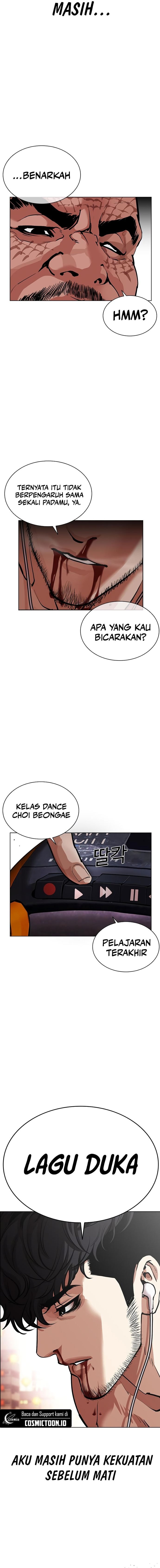 Lookism Chapter 574 - halaman 2