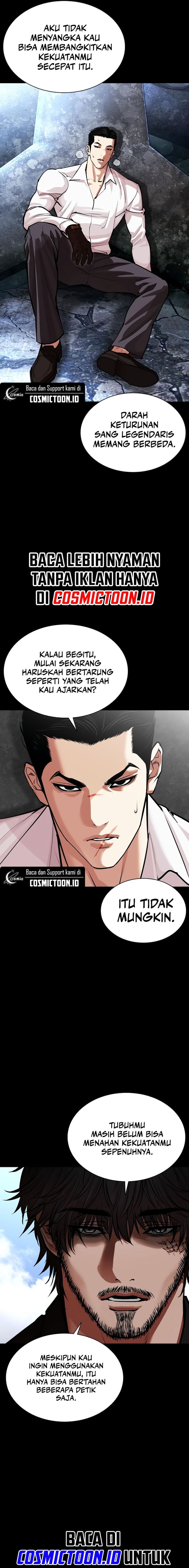 Lookism Chapter 574 - halaman 28