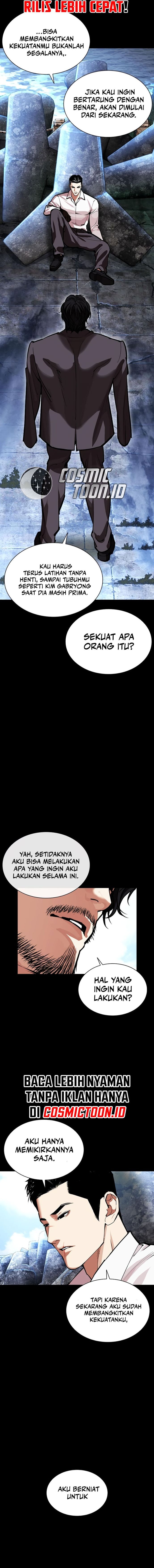 Lookism Chapter 574 - halaman 29