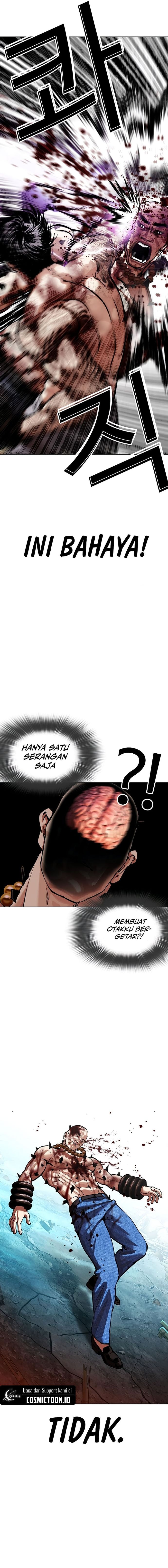 Lookism Chapter 574 - halaman 32