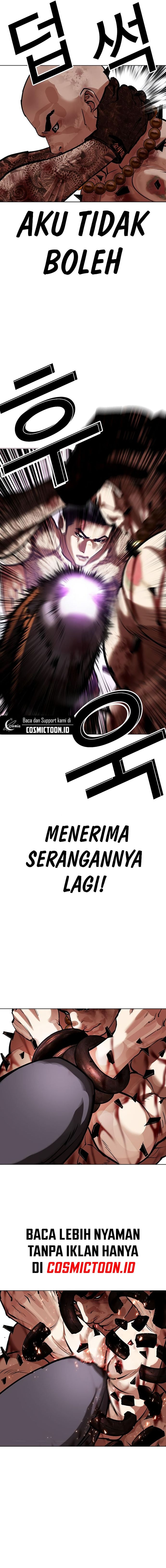 Lookism Chapter 574 - halaman 33