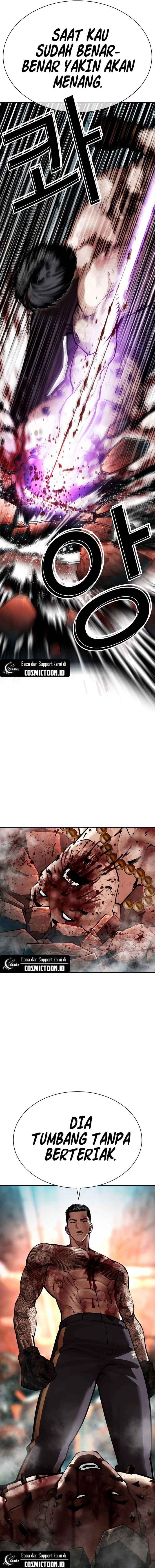 Lookism Chapter 574 - halaman 38