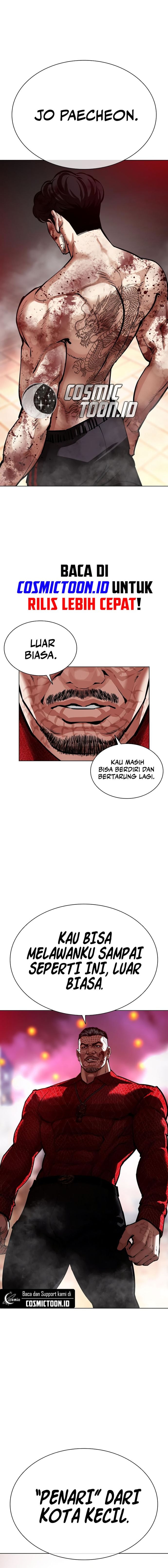 Lookism Chapter 574 - halaman 40