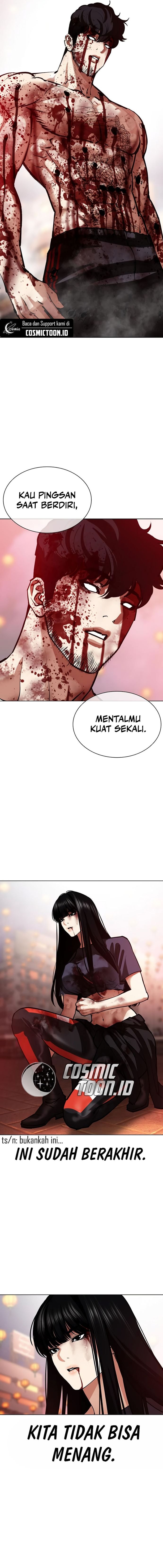 Lookism Chapter 574 - halaman 41