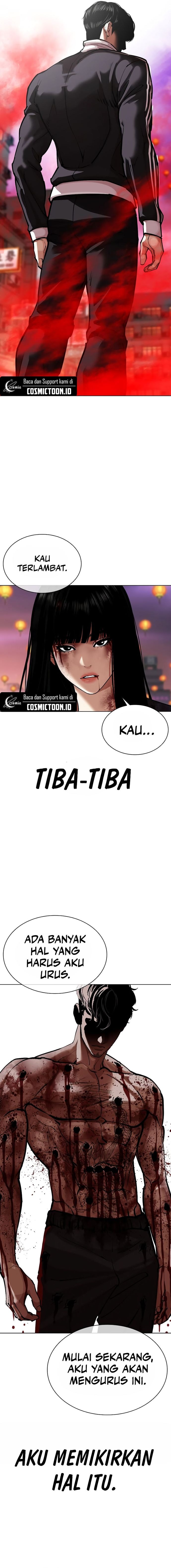 Lookism Chapter 574 - halaman 44