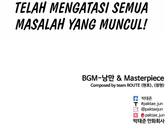 Lookism Chapter 574 - halaman 46