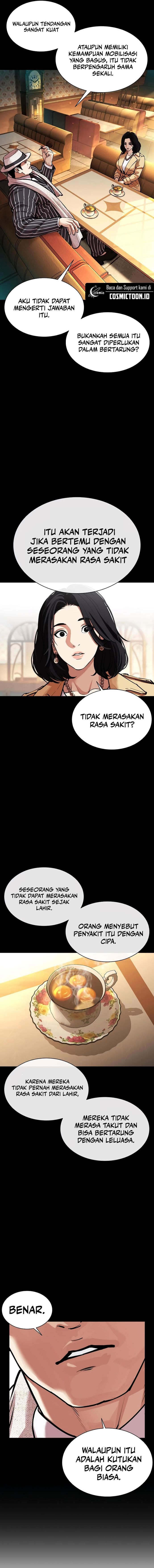 Lookism Chapter 574 - halaman 8