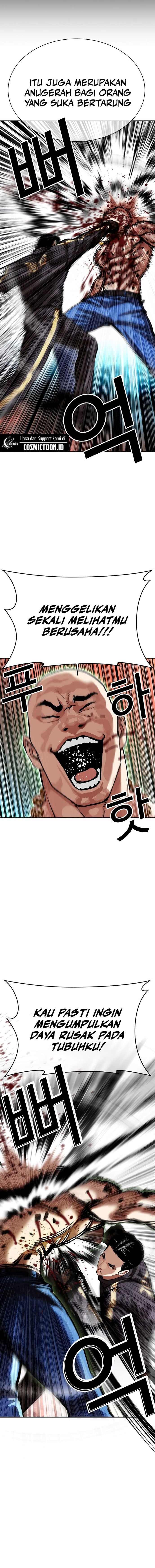 Lookism Chapter 574 - halaman 9
