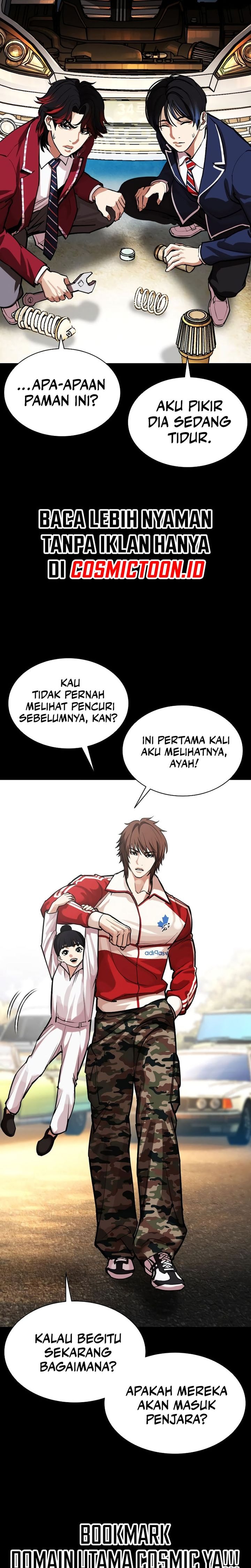 Lookism Chapter 575 - halaman 10