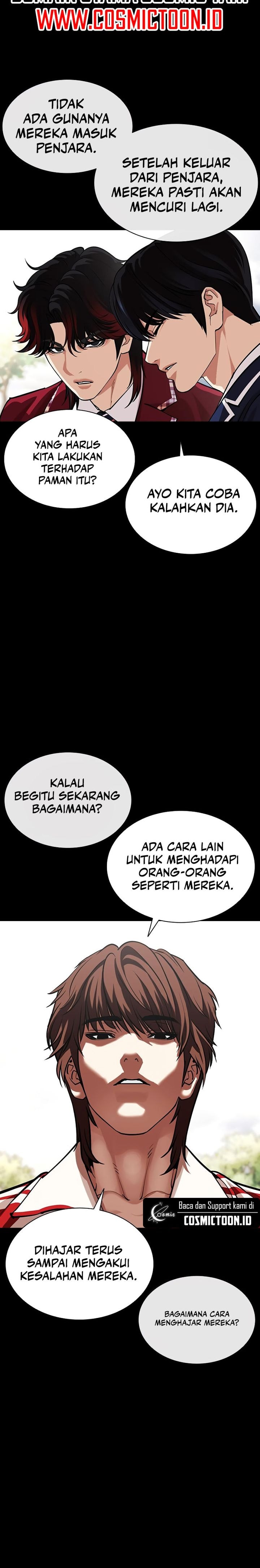 Lookism Chapter 575 - halaman 11