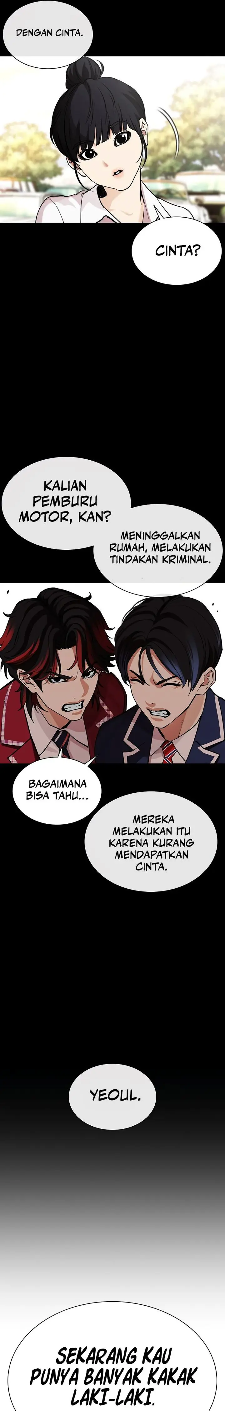Lookism Chapter 575 - halaman 12