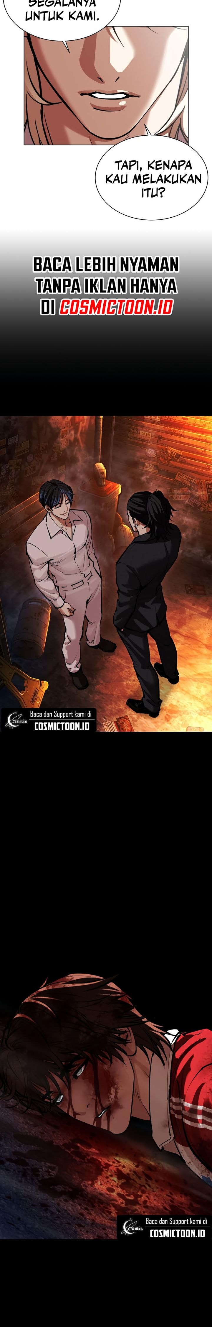 Lookism Chapter 575 - halaman 16