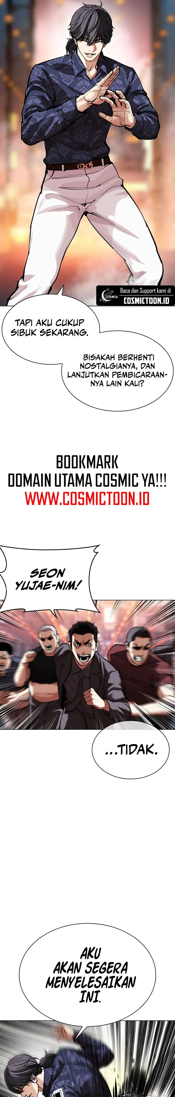 Lookism Chapter 575 - halaman 18