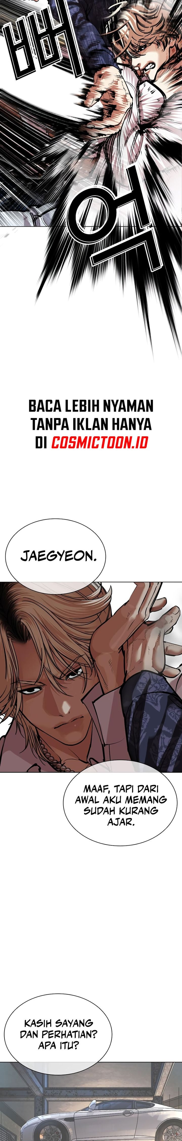 Lookism Chapter 575 - halaman 19