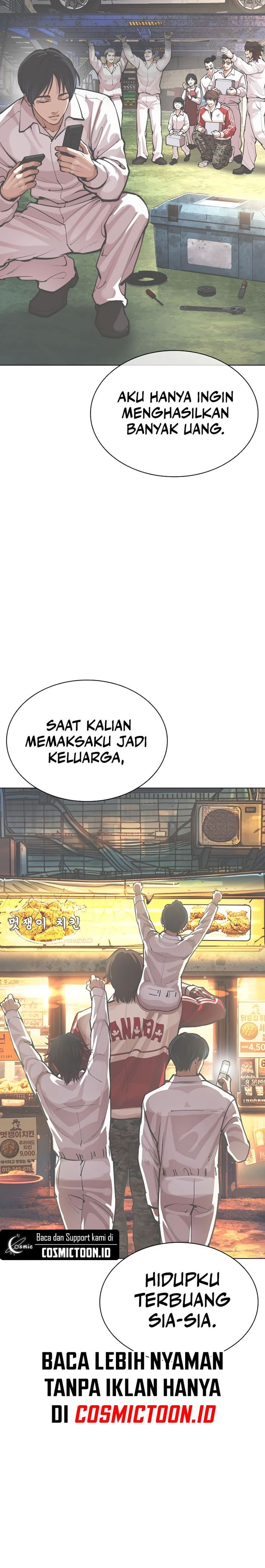 Lookism Chapter 575 - halaman 20