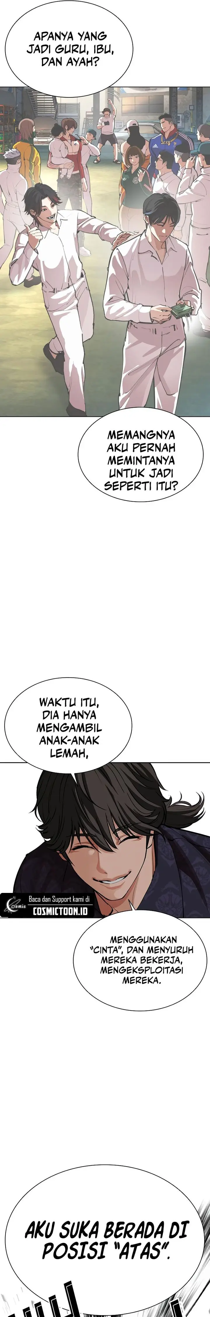 Lookism Chapter 575 - halaman 21