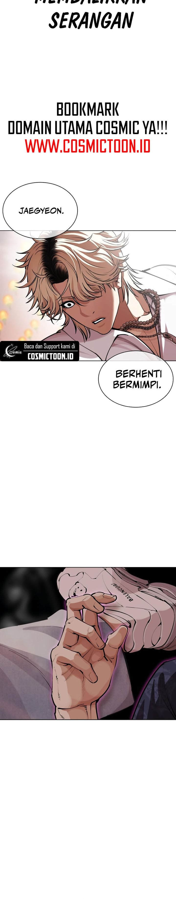Lookism Chapter 575 - halaman 26