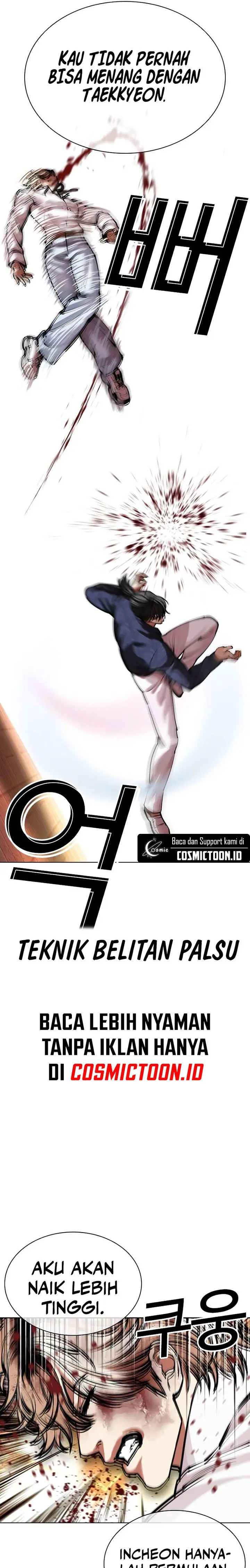 Lookism Chapter 575 - halaman 27