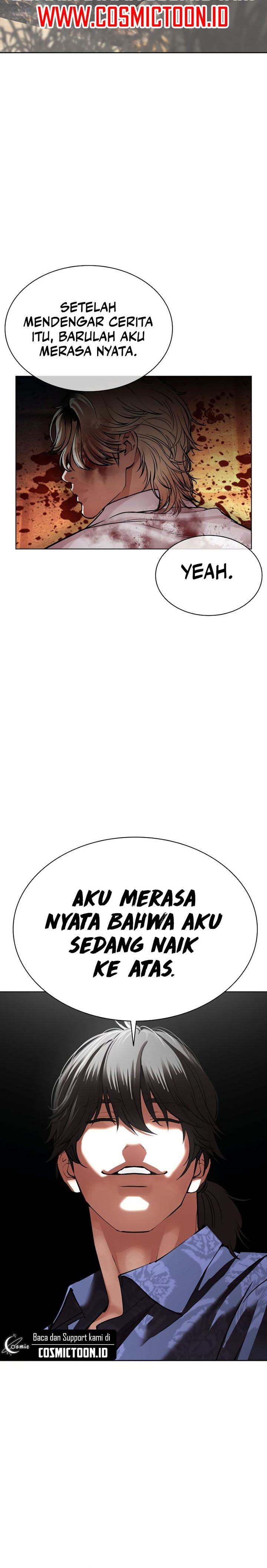 Lookism Chapter 575 - halaman 29