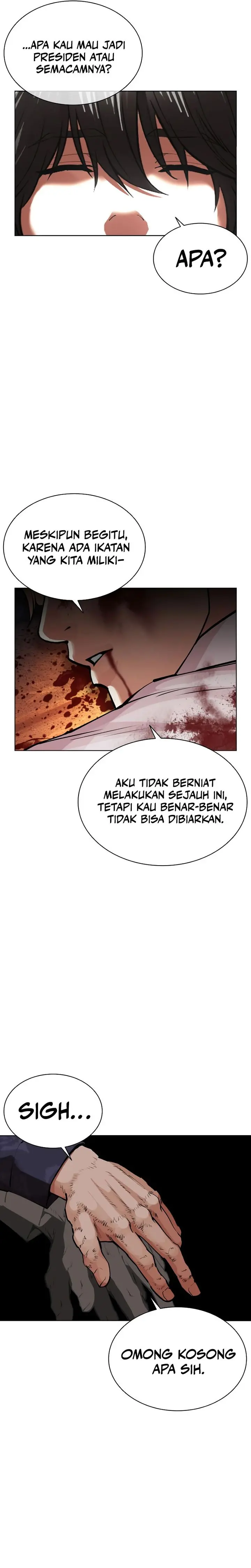 Lookism Chapter 575 - halaman 30