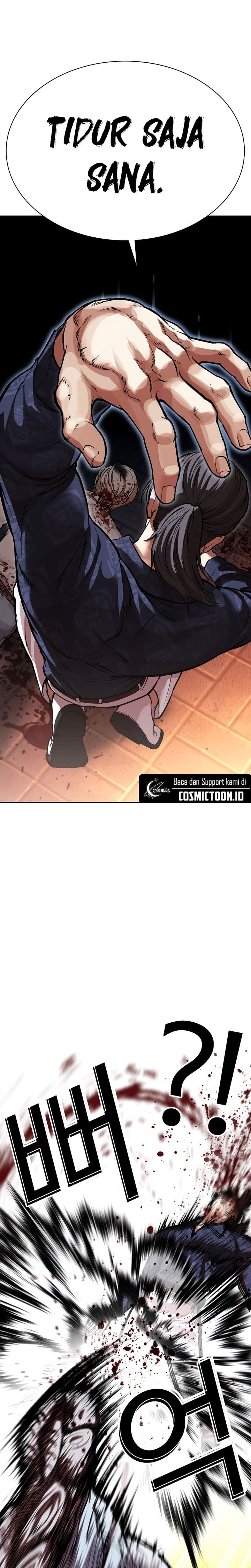 Lookism Chapter 575 - halaman 31