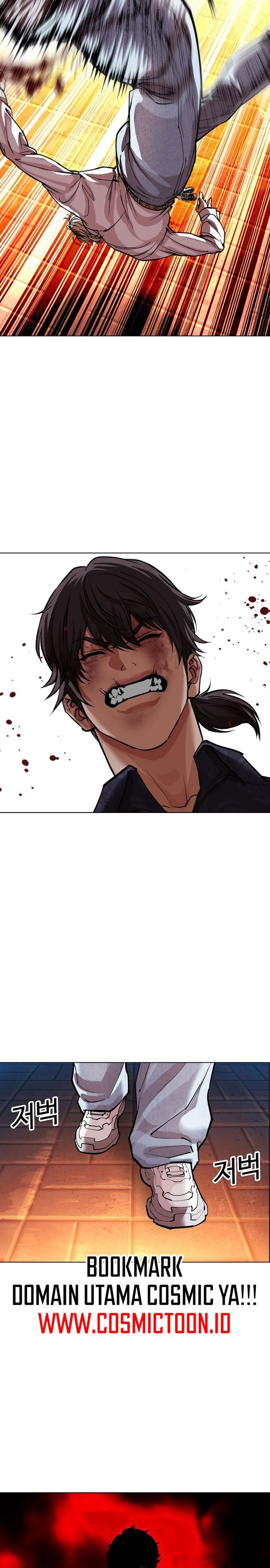 Lookism Chapter 575 - halaman 32