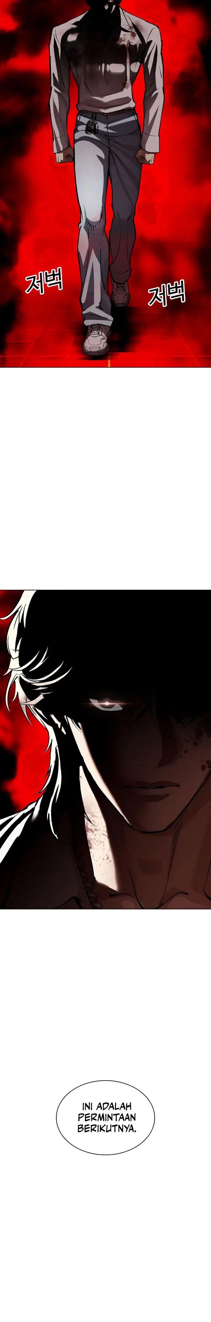 Lookism Chapter 575 - halaman 33