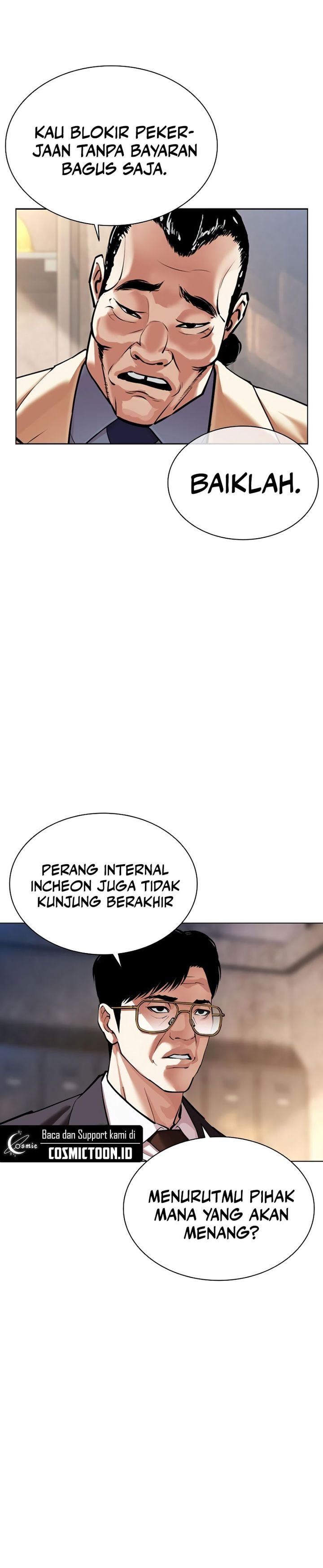 Lookism Chapter 575 - halaman 35