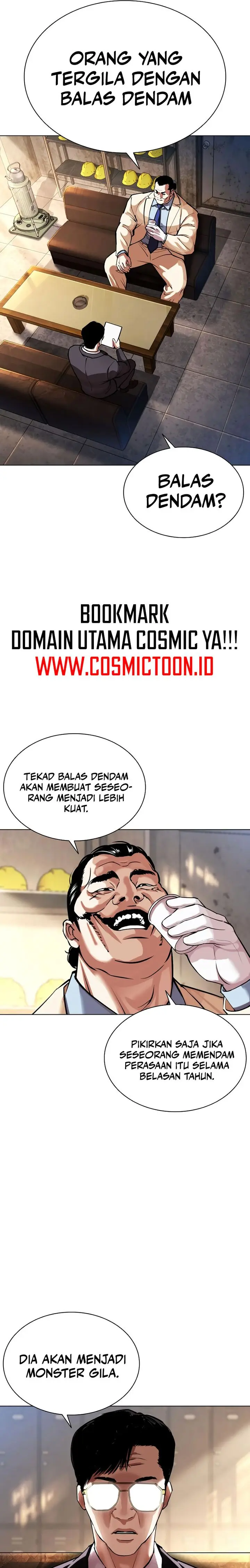 Lookism Chapter 575 - halaman 36