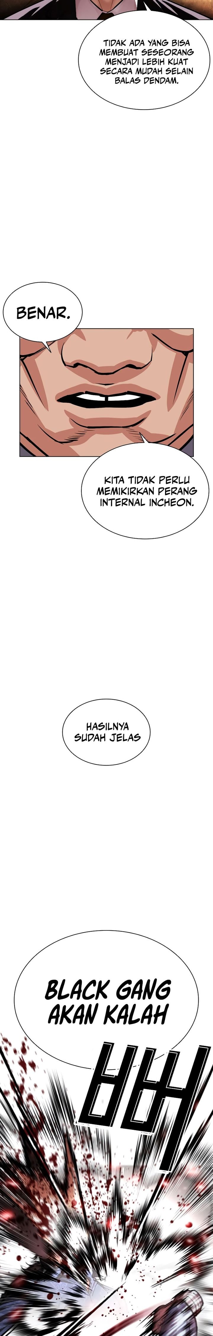 Lookism Chapter 575 - halaman 37