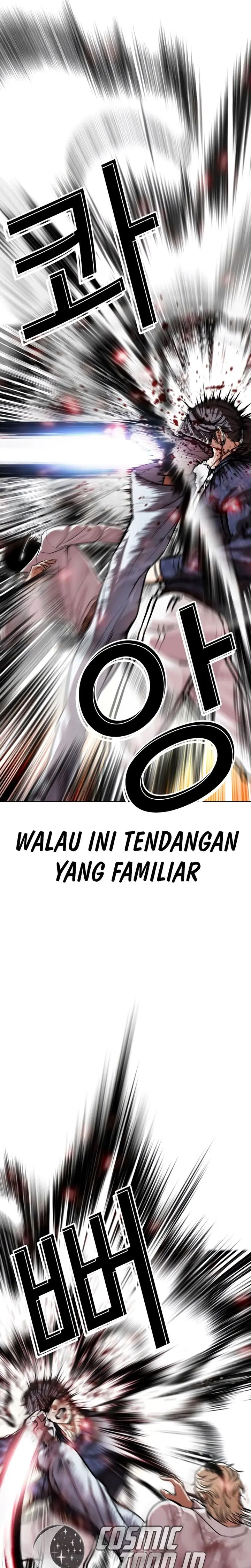 Lookism Chapter 575 - halaman 39