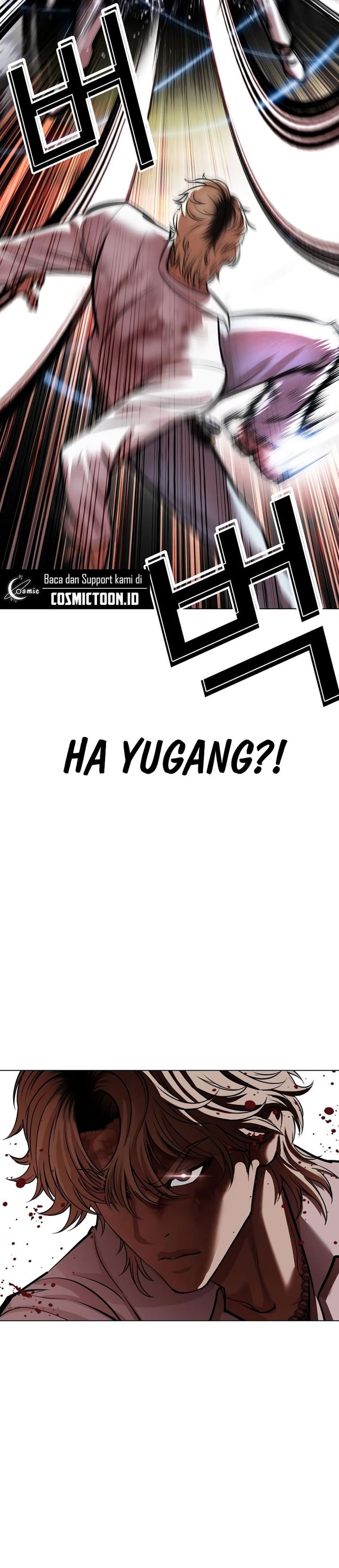 Lookism Chapter 575 - halaman 41