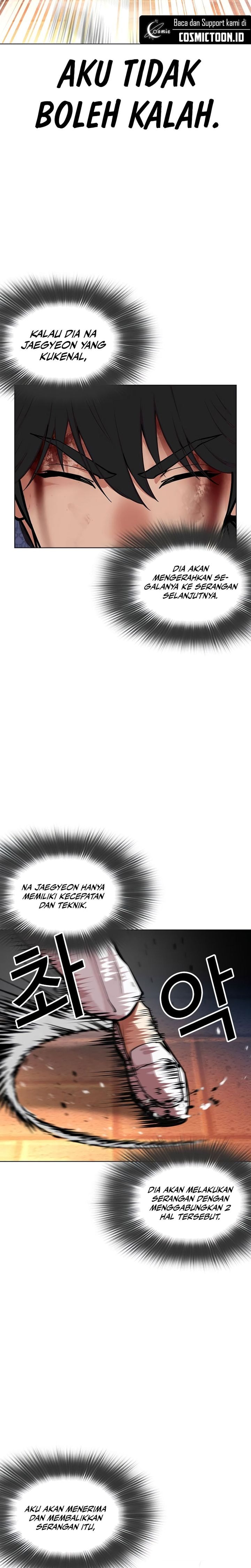 Lookism Chapter 575 - halaman 43