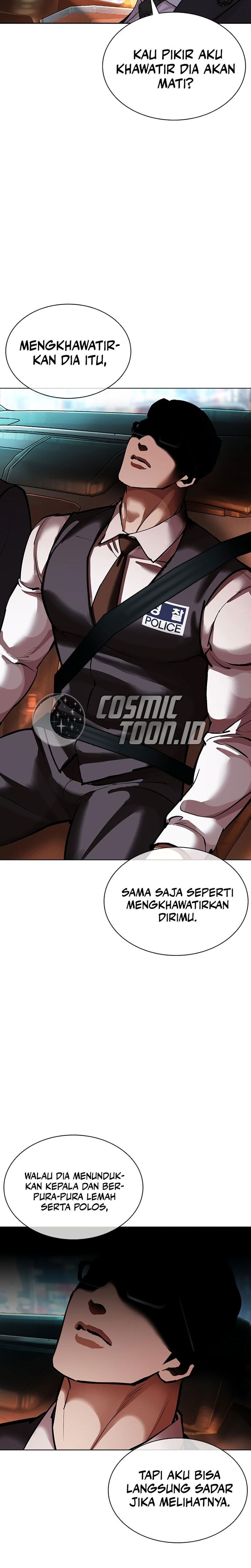 Lookism Chapter 575 - halaman 47