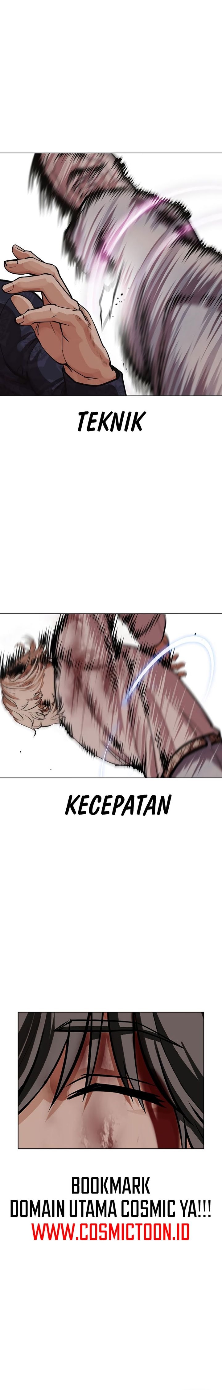 Lookism Chapter 575 - halaman 51