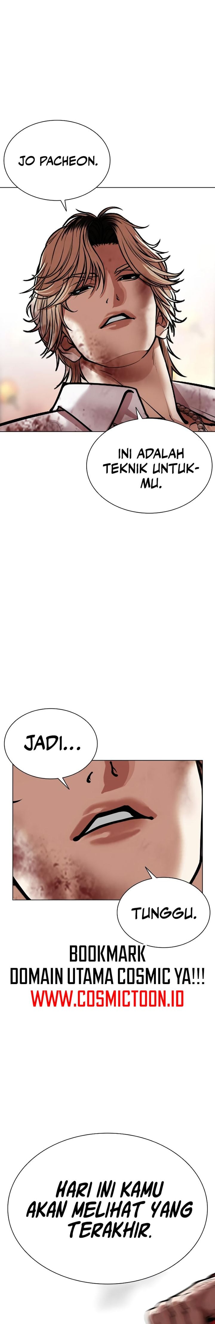 Lookism Chapter 575 - halaman 58