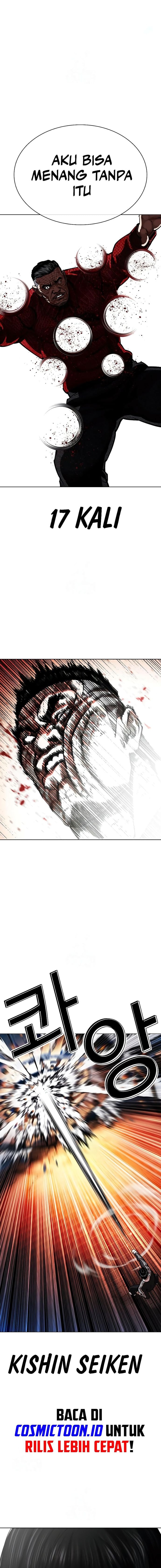 Lookism Chapter 576 - halaman 13