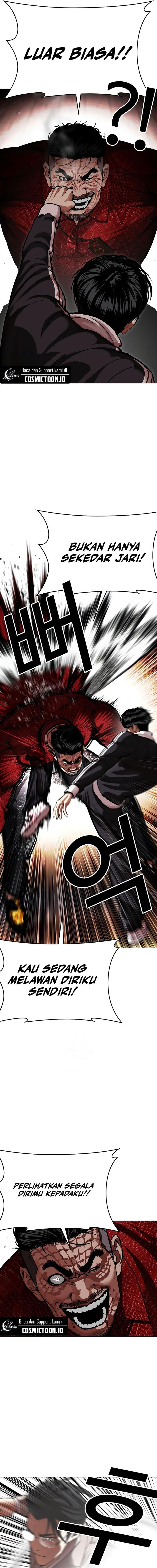 Lookism Chapter 576 - halaman 2