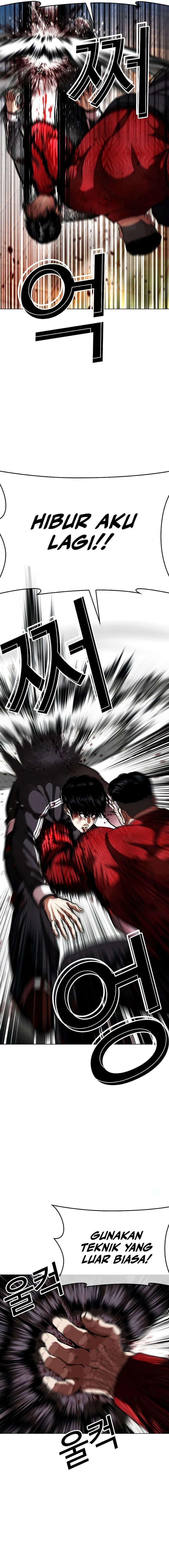 Lookism Chapter 576 - halaman 20